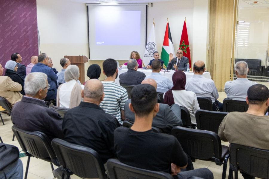 مشاركون في لقاء علمي بجامعة القدس يبرزون دوافع استقرار المغاربة في القدس